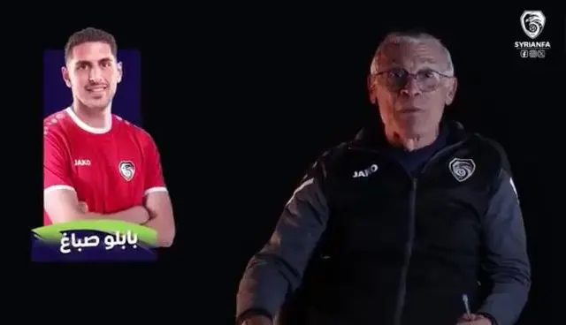 Pablo Sabbag