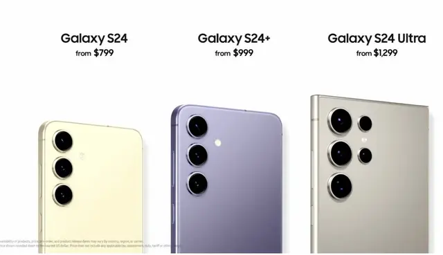 galaxy s24 ultra