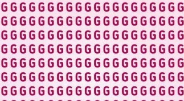 Acertijo visual EXTREMO: Encuentra la letra 'C' en solo 5 segundos