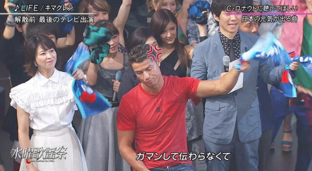 Cristiano Ronaldo en Japón y su homenaje con Samba creyendo que es brasilero