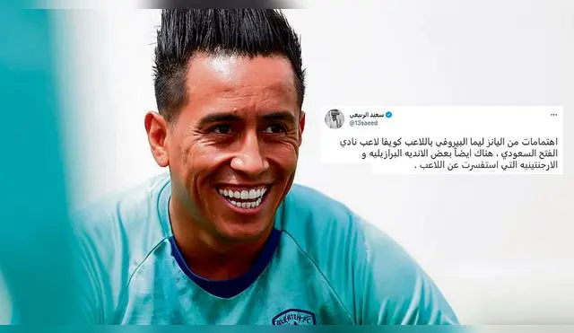 Periodista árabe informa que otros clubes también desean a Christian Cueva