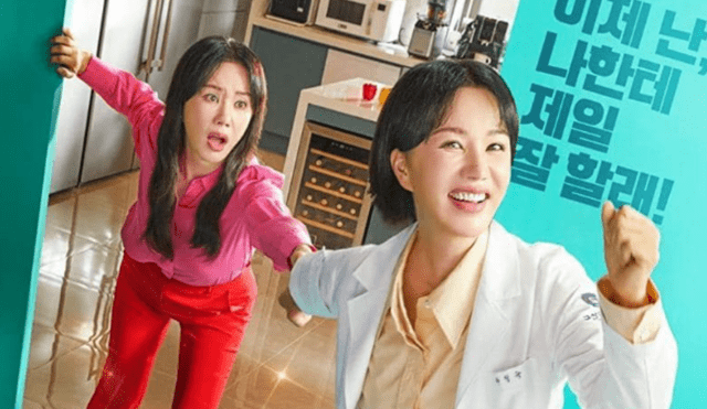 Doctora Cha ya esta disponible en Netflix.