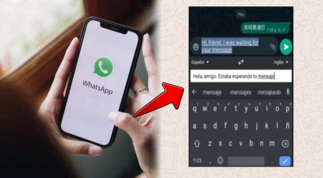 Ahora es posible traducir un mensaje de WhatsApp de manera más sencilla y rápida. Ahora es posible traducir un mensaje de WhatsApp de manera más sencilla y rápida.