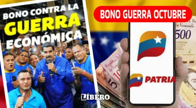 El Bono Guerra Económica se entregará en los próximos días de octubre por el Sistema Patria.