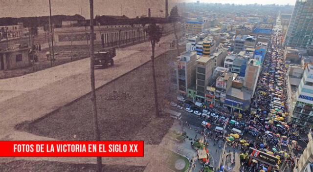 Así lucía el distrito de La Victoria hace más de 50 años, antes de Gamarra. Así lucía el distrito de La Victoria hace más de 50 años, antes de Gamarra.