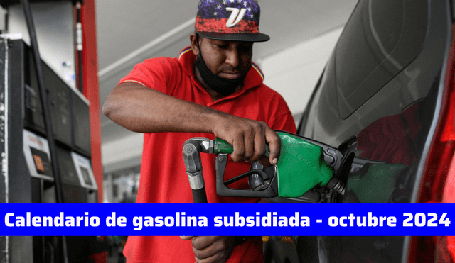Conoce en qué fecha te tocaría surtir de combustible tu vehículo. Conoce en qué fecha te tocaría surtir de combustible tu vehículo.