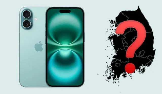 Corea del Sur es el país donde se puede comprar más barato un iPhone 17 Corea del Sur es el país donde se puede comprar más barato un iPhone 17