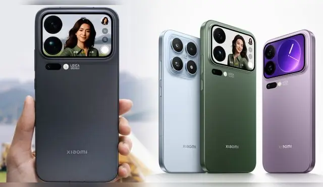 Fecha de lanzamiento del nuevo Xiaomi 17 Pro Max.