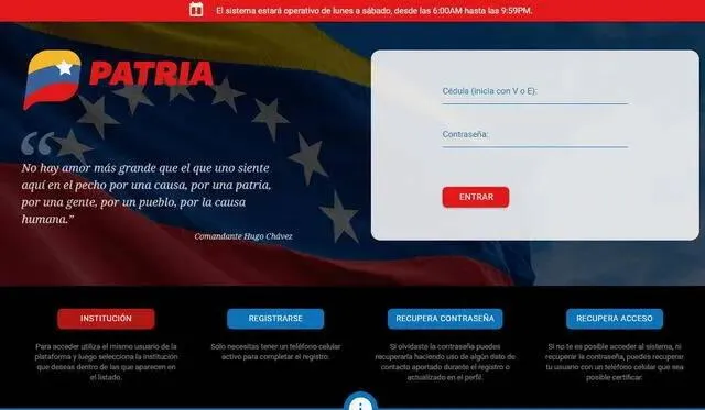 Sistema Patria
