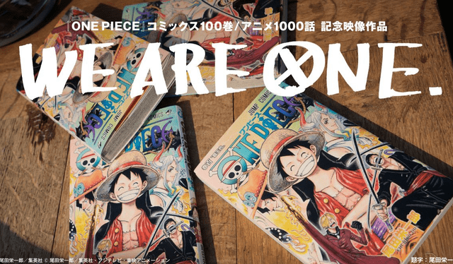 Nueva portada del Vol. 100 del Manga de One Piece   