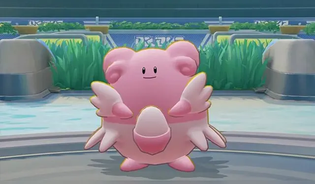 Pokémon UNITE Blissey 