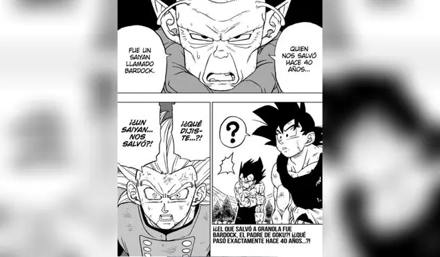 Dragon Ball Super