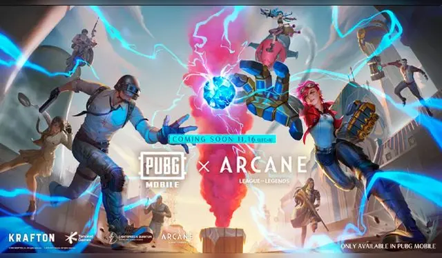 PUBG Mobile league of legends PUBG Mobile league of legends