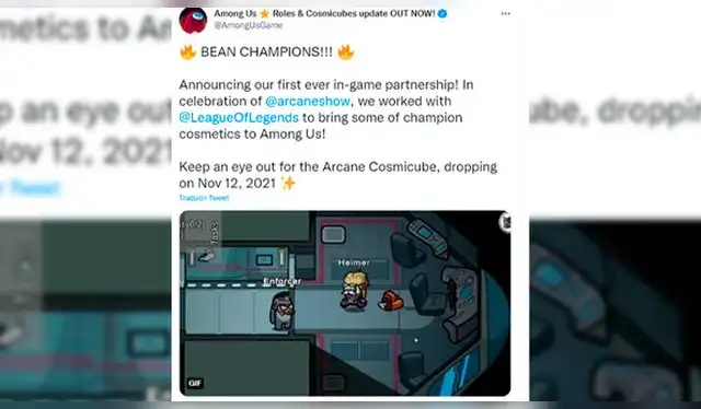 Among Us League of Legends 