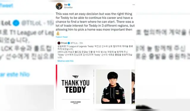 League of Legends Teddy League of Legends Teddy