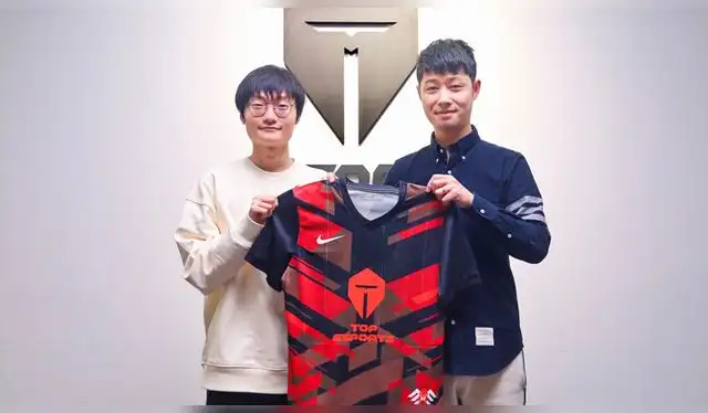 League of Legends Tian League of Legends Tian
