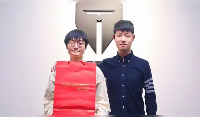 League of Legends Tian Top Esports League of Legends Tian Top Esports