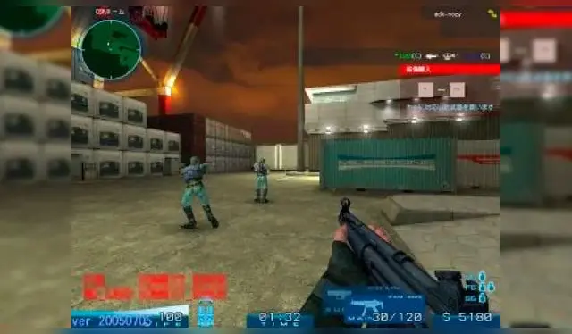 Counter Strike Neo 