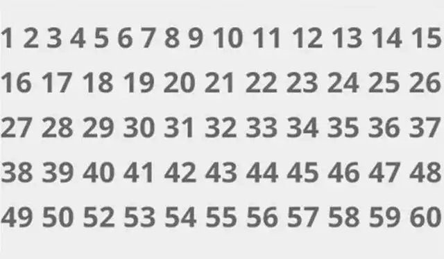 reto visual reto visual