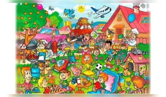 <strong>Reto Visual</strong> <strong>Reto Visual</strong>