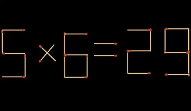  <strong>Resuelve este acertijo visual en tiempo récord y conságrate un CRACK </strong>   