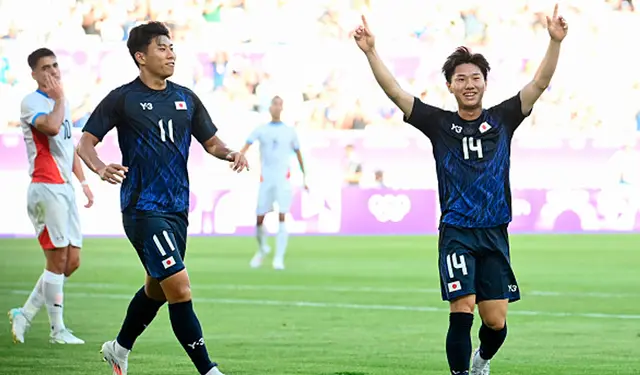 Japón