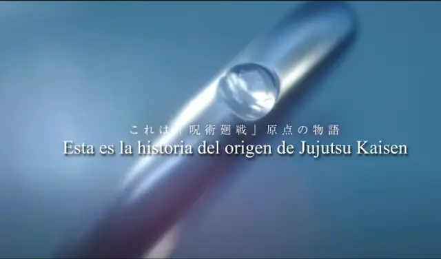 Jujutsu Kaisen 0 lo que no sabías del tráiler    