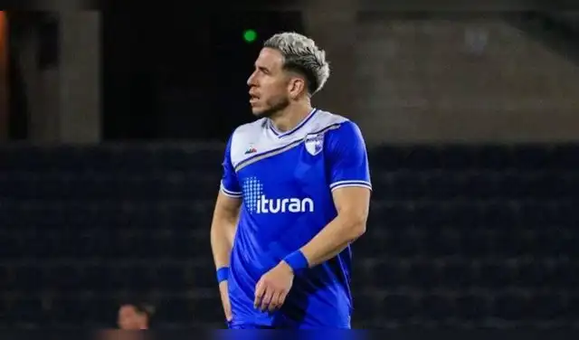 Ugarriza juega actualmente en Israel.  