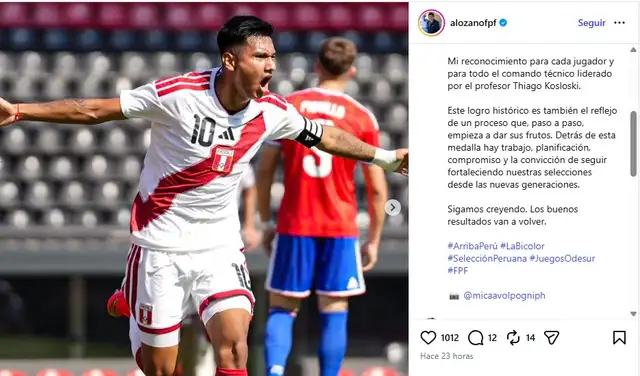 Agustín Lozano, Selección Peruana Sub-20 Agustín Lozano, Selección Peruana Sub-20