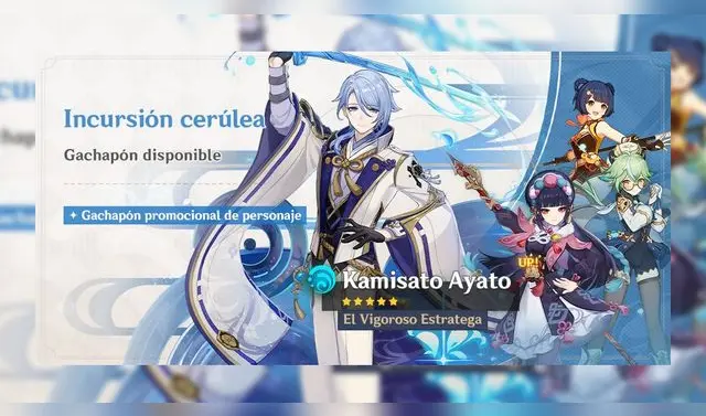genshin impact codigos 31 marzo 2022