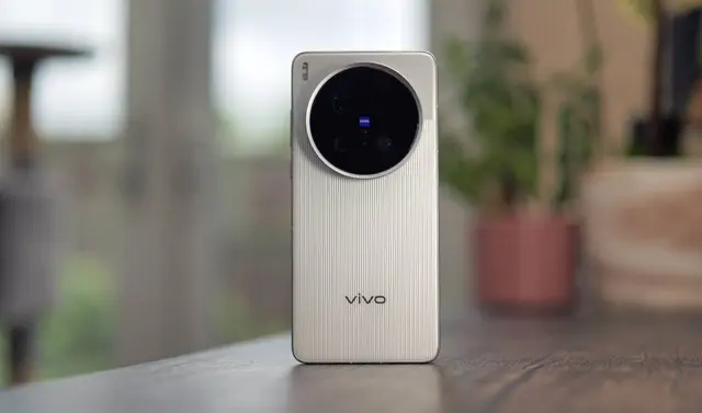 Vivo X200 Ultra