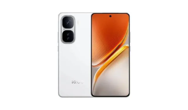 iQOO Neo10 Pro+