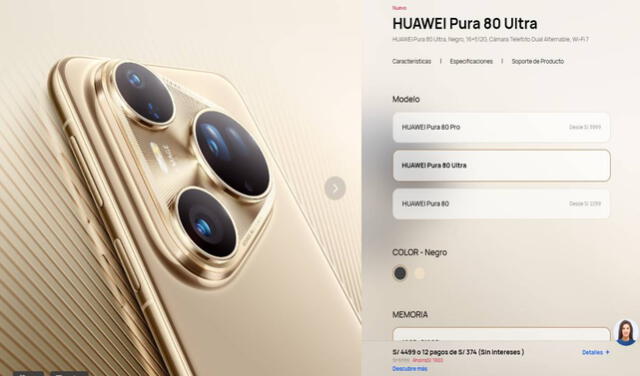 Huawei Pura 80 Ultra Huawei Pura 80 Ultra
