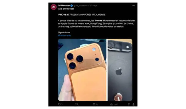 iPhone 17 Pro Max