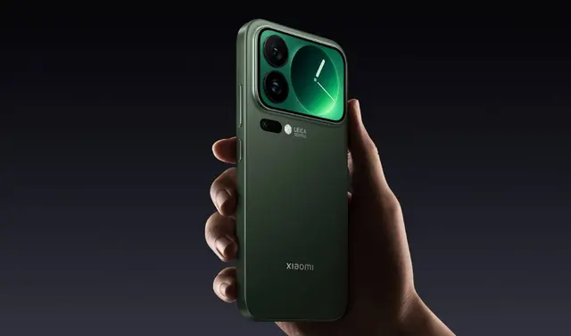 Xiaomi 17 Pro Max