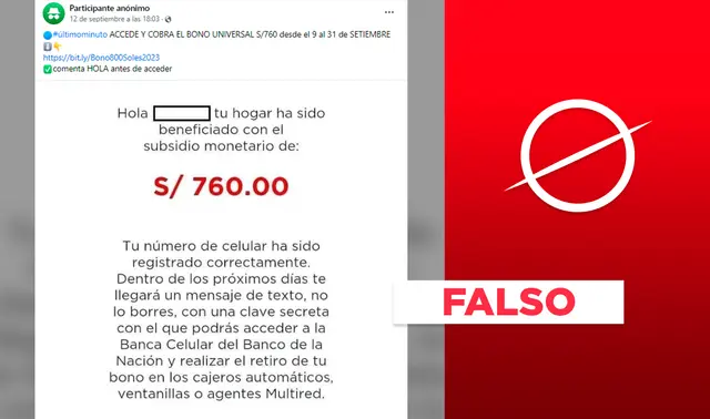 Bono Familiar Universal 2023 Bono Familiar Universal 2023