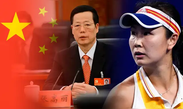 Zheng Gaoli acusado de la desaparición de Peng Shuai Zheng Gaoli acusado de la desaparición de Peng Shuai