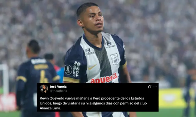 Kevin Quevedo, Alianza Lima Kevin Quevedo, Alianza Lima