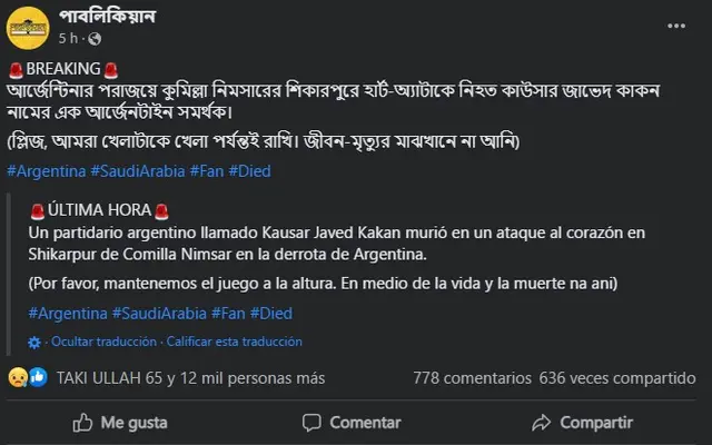 El medio local Publicano informó al respecto | Foto: captura El Publicano   