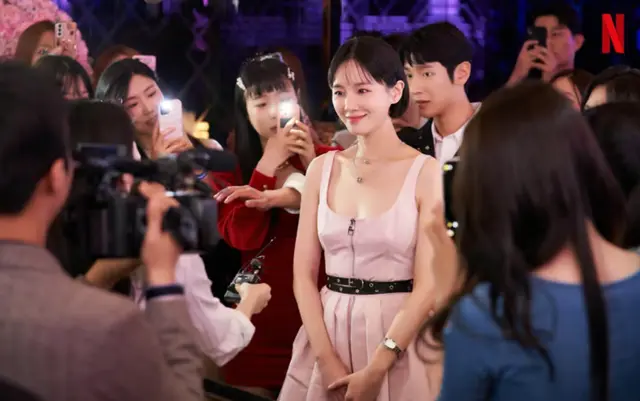 celebrity