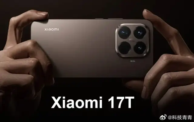 Xiaomi 16T
