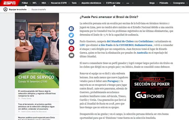 ESPN Brasil sobre jugadores de Perú