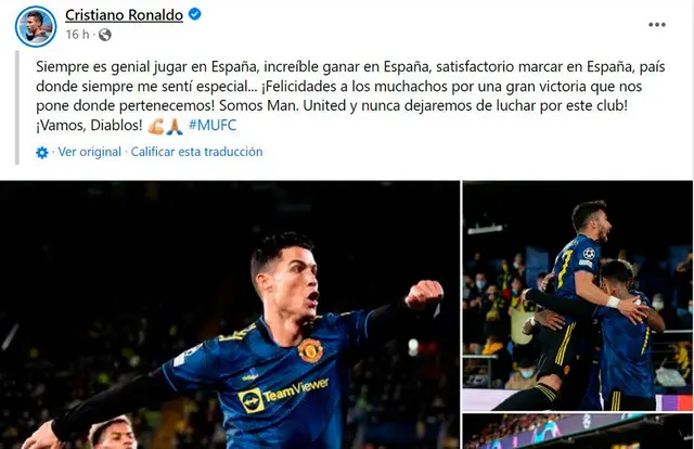 Mensaje de Cristiano Ronaldo tras clasificación de Manchester United a octavos de final de Champions League.   