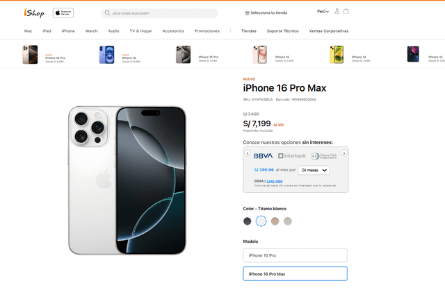 iPhone 16 Pro Max