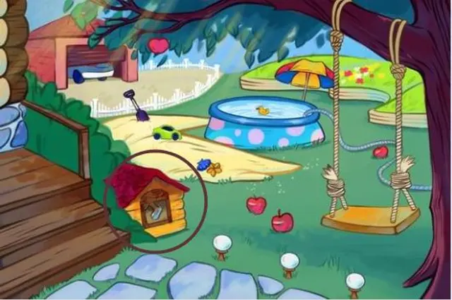 reto visual reto visual