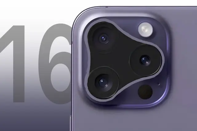 iphone 16