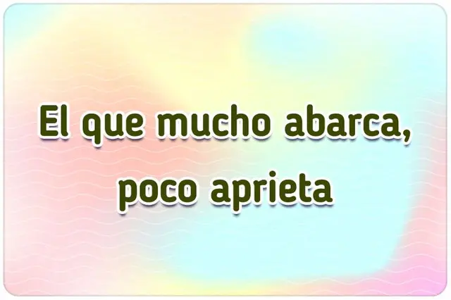 RETO VISUAL ACERTIJO VISUAL