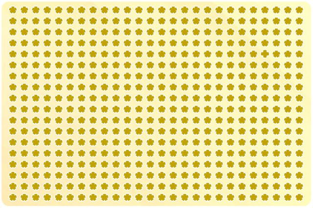 reto visual