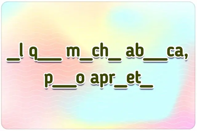 RETO VISUAL ACERTIJO VISUAL