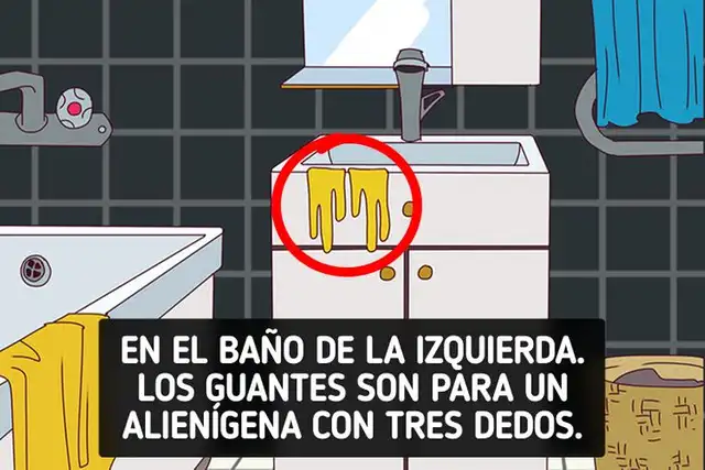 RETO VISUAL